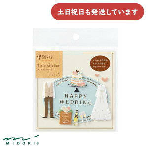 ~h V[ PCM ^Cg S p[eB[[  x 킢 L[g  fUCtB Ao F AW fR[V