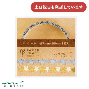 ~h V[ PCM { W  ╶[  x 킢 L[g  fUCtB bsO AW