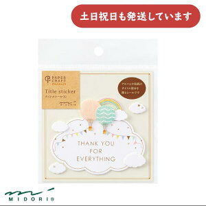 ~h V[ PCM ^Cg S C[  x 킢 L[g  fUCtB F Ao AW fR[V