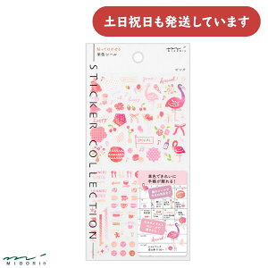 ~h V[ 蒠V[ J[ sN[  CfbNX x 킢 L[g  fUCtB