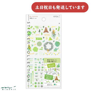 ~h V[ 蒠V[ J[ ΐF[  CfbNX x 킢 L[g  fUCtB