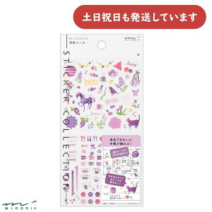 ~h V[ 蒠V[ J[ F[  CfbNX x 킢 L[g  fUCtB