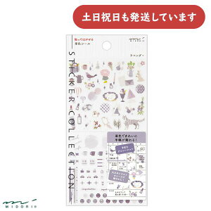 ~h V[ 蒠V[ J[ x_[[  CfbNX x 킢 L[g  fUCtB