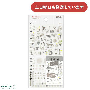 ~h V[ 蒠V[ J[ O[[  CfbNX x 킢 L[g  fUCtB