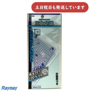 yizCC ĐPET OpK @10cm[  wK  w