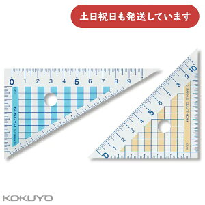 RN OpK ܂Ȃт ĐPET 10cmڐ蕶[  v w wK Z w wZ