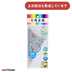 Nc ĐPETOpK 10cm[  wK w Z w v wZ w