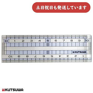 Nc STAD ǎ撼K 10cm[  w Z w K K wZ w