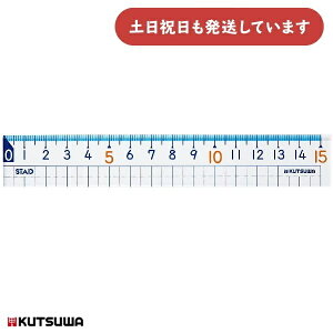 Nc STAD ZK 15cm[  w Z w K K v w wZ