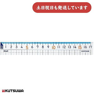Nc STAD ZK 17cm[  w Z w K K v w wZ