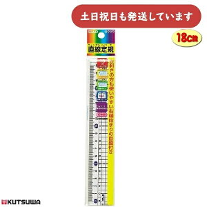 yizNc STAD ^NK 18cm[  w Z w wZ w