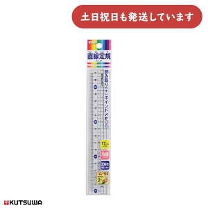 Nc STAD ^NK 17cm[  w Z w wZ w