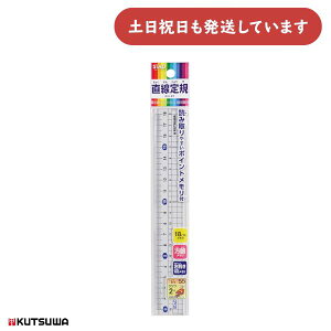 Nc STAD ^NK 18cm[  w Z w wZ w