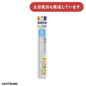 Nc STAD pK 18cm[  w Z w wZ w