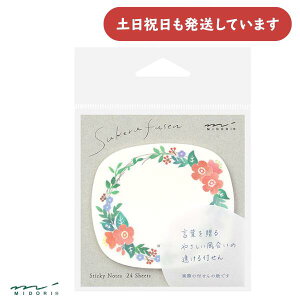 ~h t  [X[  ӂ t  킢 fUCtB