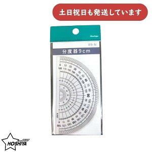 y݌ɌzzV x 12cm B12-N[  v ₷ Z w ~x w wZ