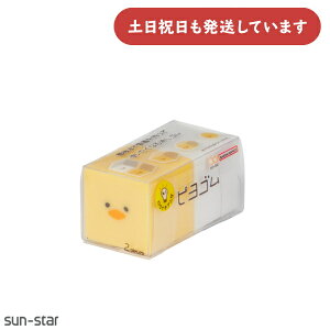 TX^[ sS[  S  C[U[ 킢 땶 Ђ悱