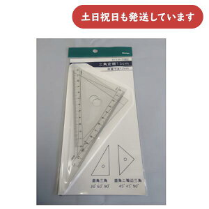 yiz zV OpK 15cm ڐ@12cm[  w w w OpK  wZ