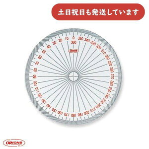 ���h�v���X�`�b�N �S�~���x�핶�[�� ���� ���w �Z�� ���x�� 360°