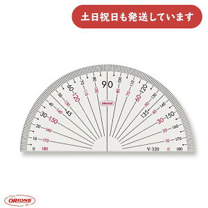 hvX`bN GAKUNOANx 9cm [X^[g[  v ₷ Z w ~x w wZ