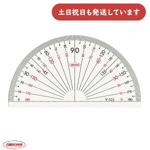 hvX`bN GAKUNOANx 9cm 蕶[  v ₷ Z w ~x w wZ