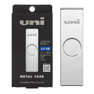 OHM j ^P[X 0.3mm/0.5mm HB UL-SM [  uni HB j V[c V[v֐c V[vyV̐c  