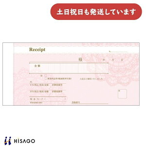 qTS fUC̎ [X sN 2ʕ[  ̎  HISAGO pi [