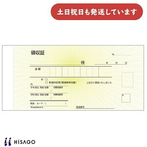 qTS ̎ [t ؎TCY 3ʕ[  Vv ̎ HISAGO