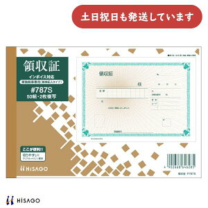 qTS ̎ B6R 2 PƐŗLڕ[  Vv ̎ HISAGO