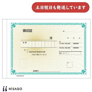 qTS ̎ B6 R 2ʕ[  Vv ̎ HISAGO