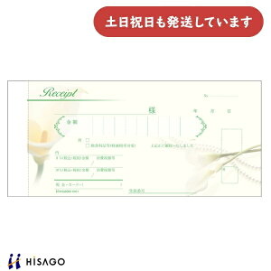 qTS fUC̎ J[ N[ 2ʕ[  ̎  HISAGO pi [