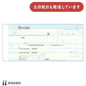 qTS fUC̎  u[ 2ʕ[  ̎  HISAGO pi [