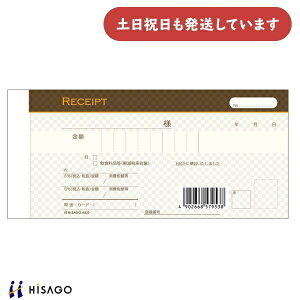 qTS fUC̎ VR uE 2ʕ[  ̎  HISAGO pi [