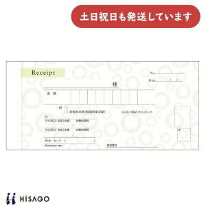 qTS fUC̎ T[N O[ 2ʕ[  ̎  HISAGO pi [