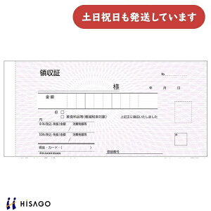 qTS ̎ ؎TCY 2P[  Vv ̎ HISAGO 2