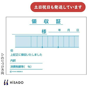 yfUC izqTS ̎ P 106×76[  pi HISAGO 菑`[ {^Cv ~jTCY