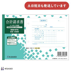 qTS v R 2 PƐŗL C{CXΉHISAGO [ pi `[