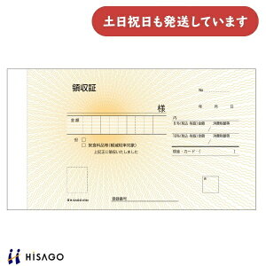 qTS ̎ 170×105 2ʕ[  Vv ̎ HISAGO