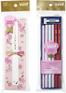 yꖳzNEW g{M ippo! jM 2B u[ sN [  ML ꉔM ҂ w  O TOMBOW