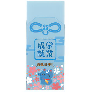 qmfV i!!܂Ƃ܂邭񕶖[  S Cpi C[U[  