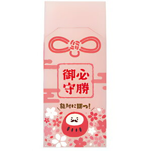 qmfV i!!܂Ƃ܂邭񕶖[  S Cpi C[U[  