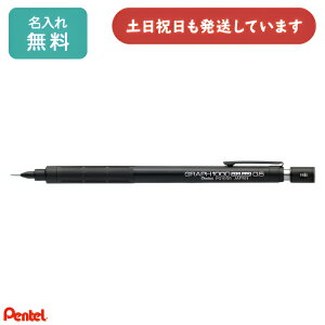 yꖳz ؂Ă V[v60N Ot1000 tH[v }p 0.5mm Graph 1000 Pentel j  c  uNX}Xv