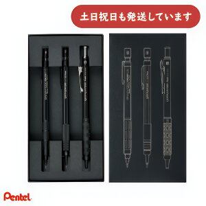 V[vyV V[v60N Ot1000/OtMA1000/OtMA500 3{ZbgPentel j  c  uNX}Xv