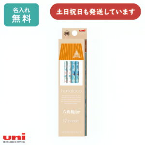 yꖳzOHM hahatoco M _[X̔ 6B[  ML  M uni  k   LO wj O Vv  킢 uNX}Xv