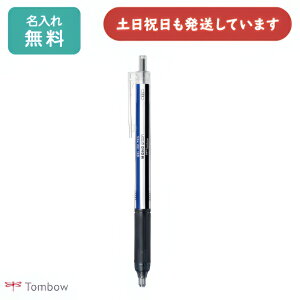 yꖳzg{M mOtCg 0.38mm QCN{[y[  TOMBOW MONO 