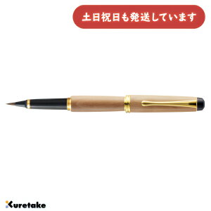 yiz| |NѕM  VR  [  M؂ ML ѕM Kuretake