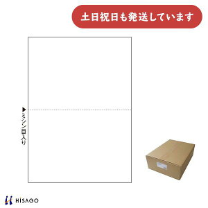 �q�T�S �}���`�v�����^���[ B5 ���� 2�� 1200�� HISAGO ���[ �����p�i �`�[