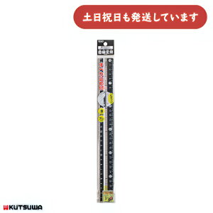 Nc STAD ubNK 31cm[  Z w  Vv w