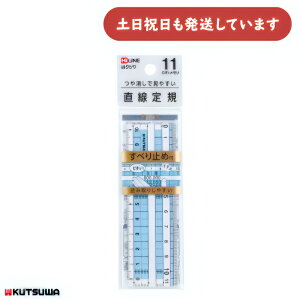 Nc K 11cm [  Z w  Vv w