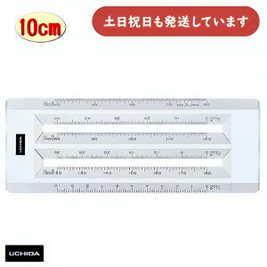 �E�`�_ �w�L�T�X�P�[�� 10cm�^ �S��150×��45×����3mm���[�� ���� ���} �݌v �}�[�r�[ ��K